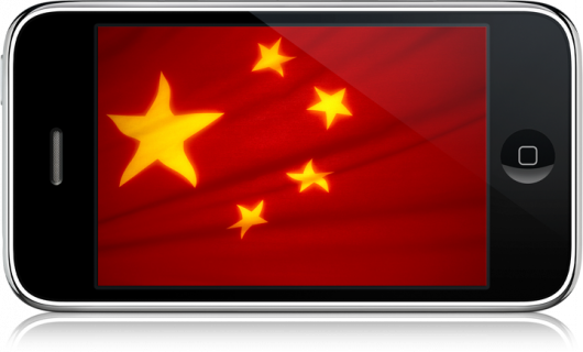 iPhone na China