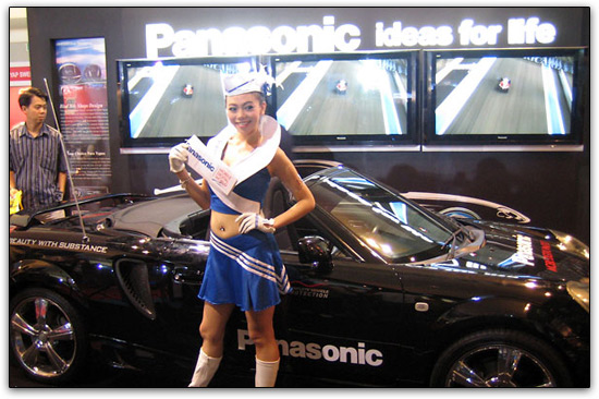 Panasonic girl "Ideias para a vida": acho que a Panasonic está levando seu slogan muito a sério...