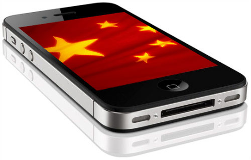 Bandeira da China dentro de um iPhone 4S