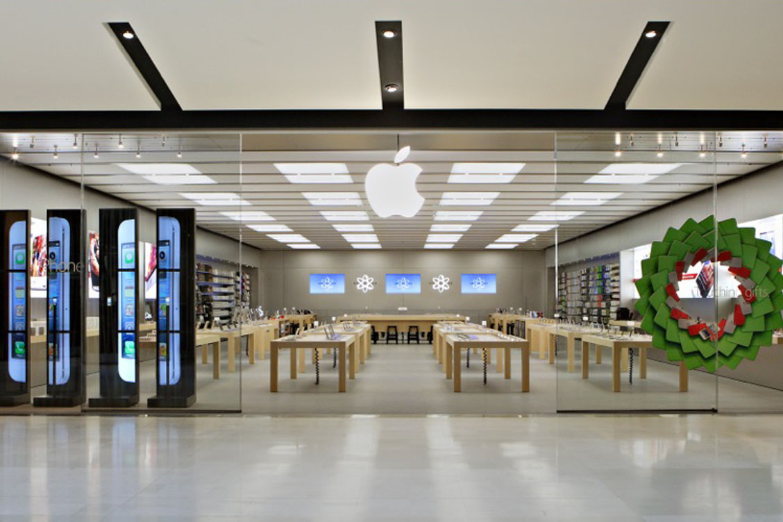 Apple Store, Fountain Gate