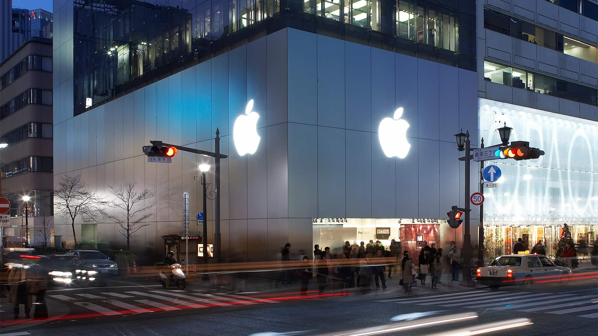 Pr Dio Que Abriga A Apple Store Do Jap O Ser Demolido Macmagazine