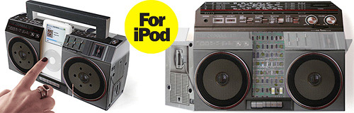 Boombox para iPod