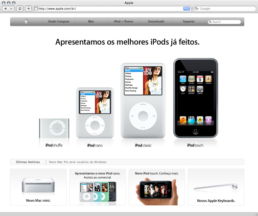 Apple Brasil