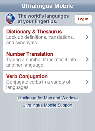 Ultralingua para iPod touch e iPhone