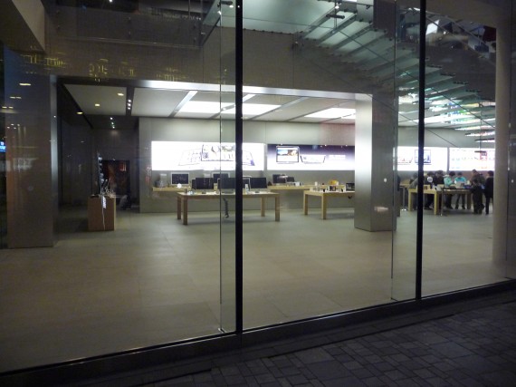 Apple Store Beijin
