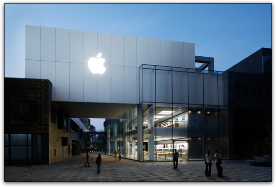 Apple Retail Store da China