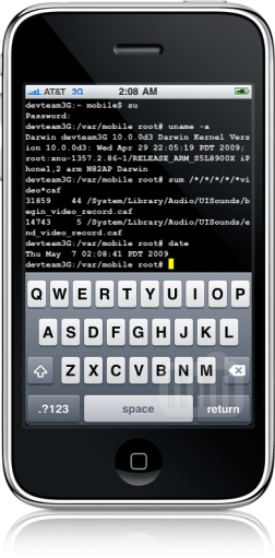 iPhone OS 3.0 beta 5 com jailbreak