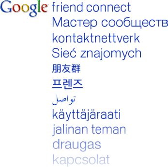 Idiomas no Google Friend Connect