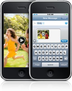 iPhone SMS