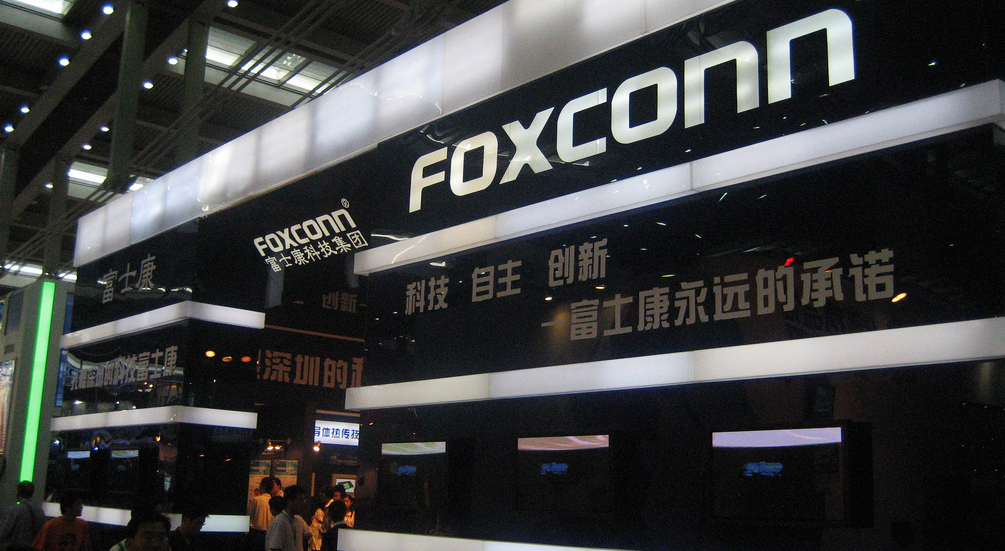 Foxconn em Shenzhen