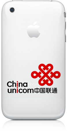 iPhone na China Unicom