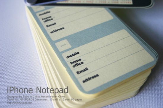 iPhone Notepad