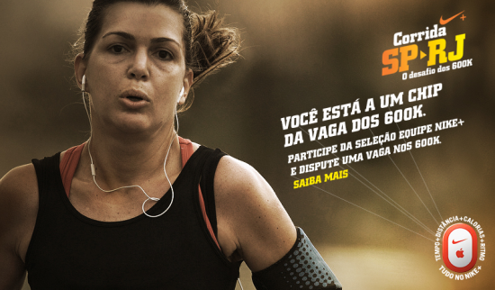 Nike+ Run