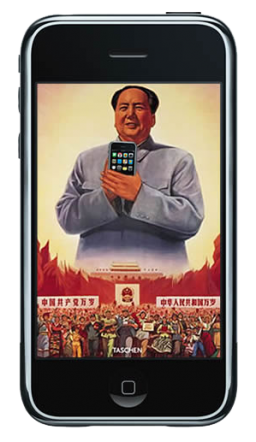 iPhone China