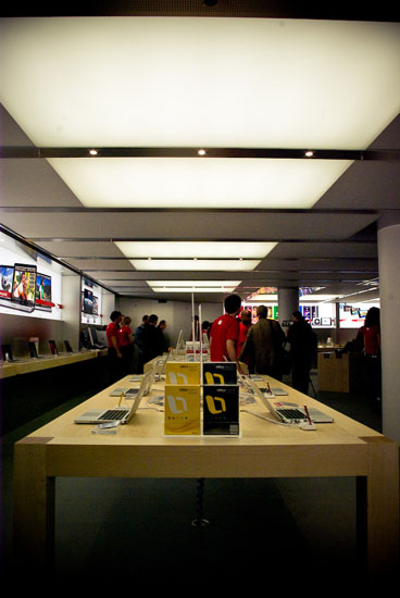 Apple Retail Store do Carrousel Du Louvre