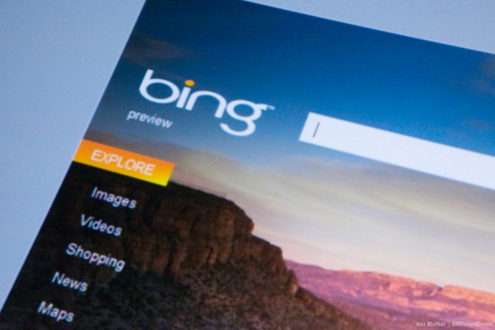 Logo do Bing