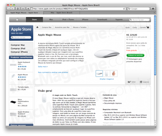 Magic Mouse na Apple Online Store Brasil