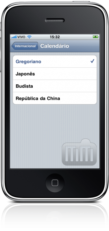 Novidades no iPhone OS 4.0 Beta 2