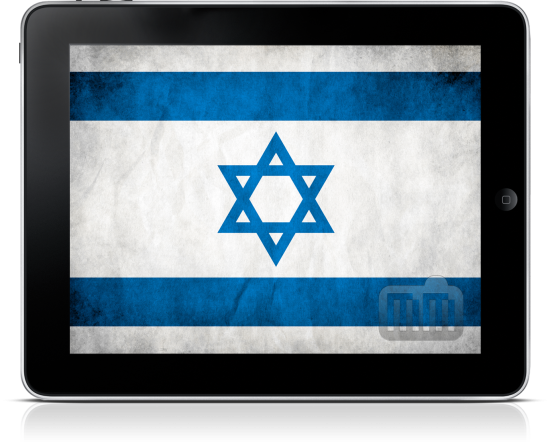 Bandeira de Israel dentro de um iPad