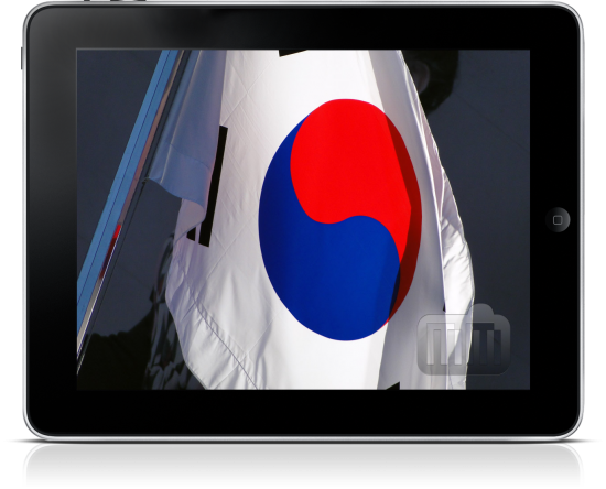 Coreia do Sul no iPad