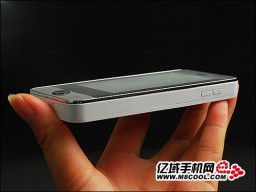 Clone chinês do iPhone 4G
