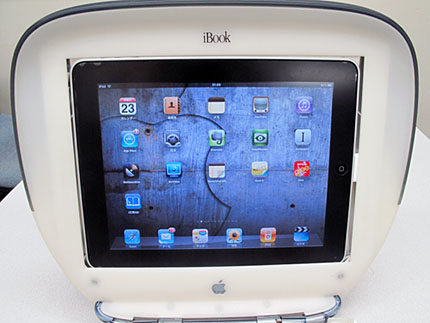 iBook G3 com iPad