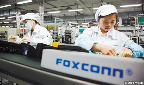 Fábrica da Foxconn