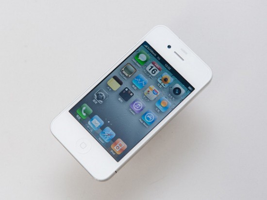Unboxing de iPhone 4 branco