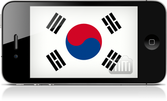 iPhone com a bandeira da Coreia do Sul