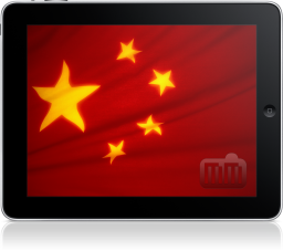 Bandeira da China num iPad