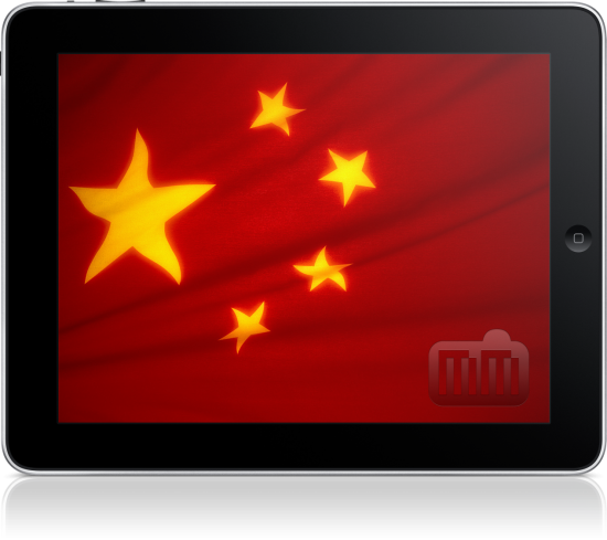 Bandeira da China num iPad