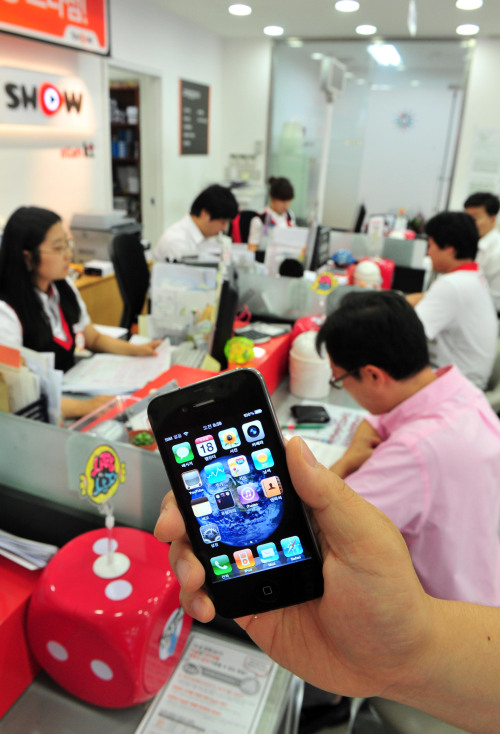 Pré-venda de iPhones 4 na Coreia do Sul