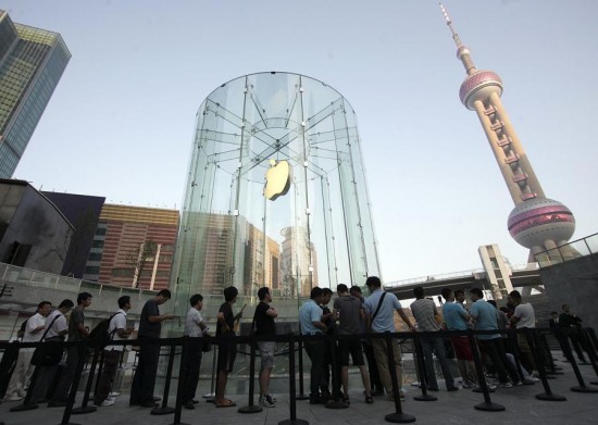 Lançamento do iPad na China