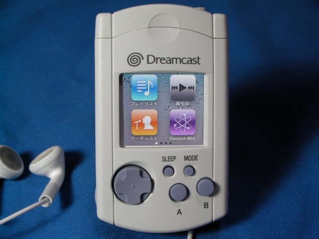 iPod nano 6G em VMU de Dreamcast