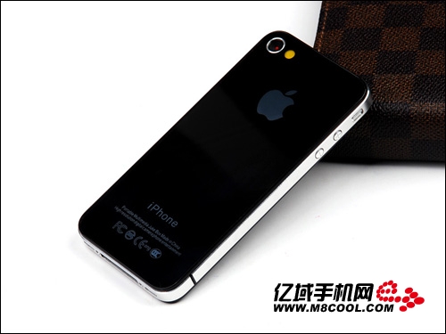 Clone chinês de iPhone 4