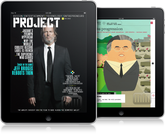 Project - iPad