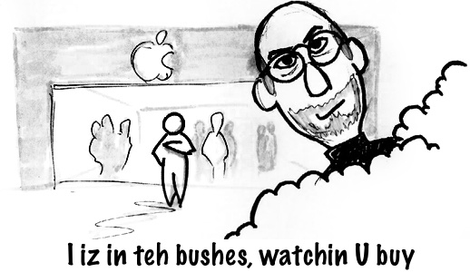 Steve Jobs escondido nos arbustos