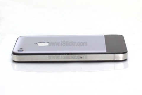iStickr do iPhone 1G pro 4