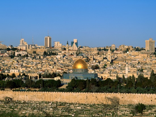 Jerusalém, em Israel