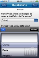 PariPassu - iPhone