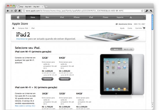 iPad de 16GB fora da Apple Online Store