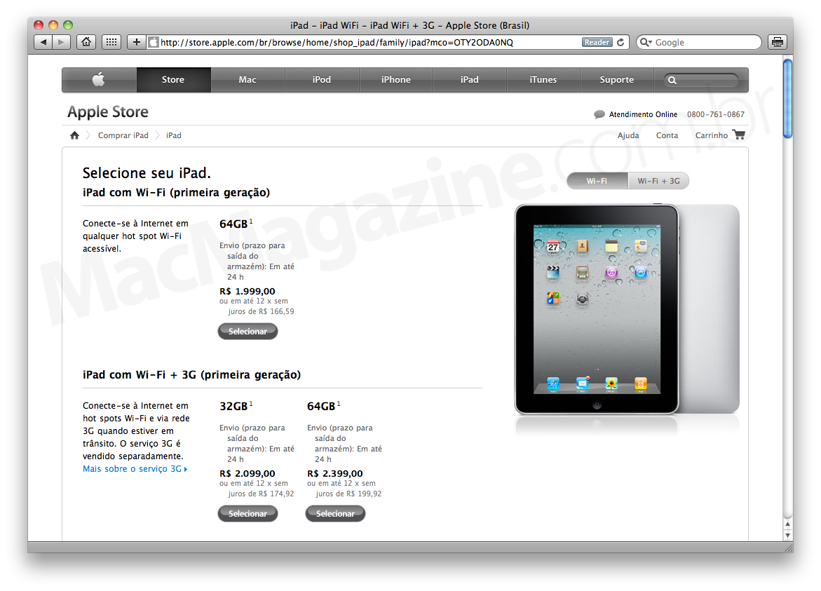 Modelos de iPads 1G disponíveis no Brasil