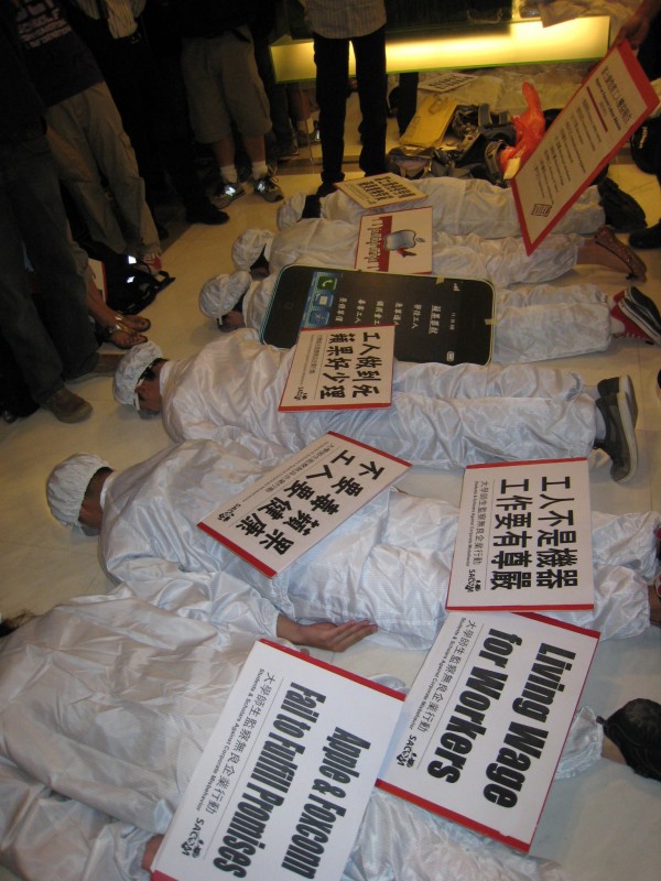 Protesto de empregados da Foxconn contra a Apple