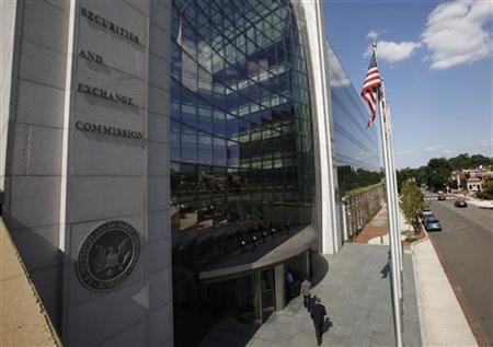 Sede da SEC em Washington, capital dos Estados Unidos