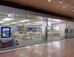 Apple Retail Store de Saint Louis Galleria