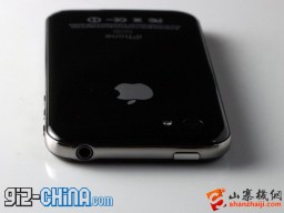 Clone de iPhone 5 na China