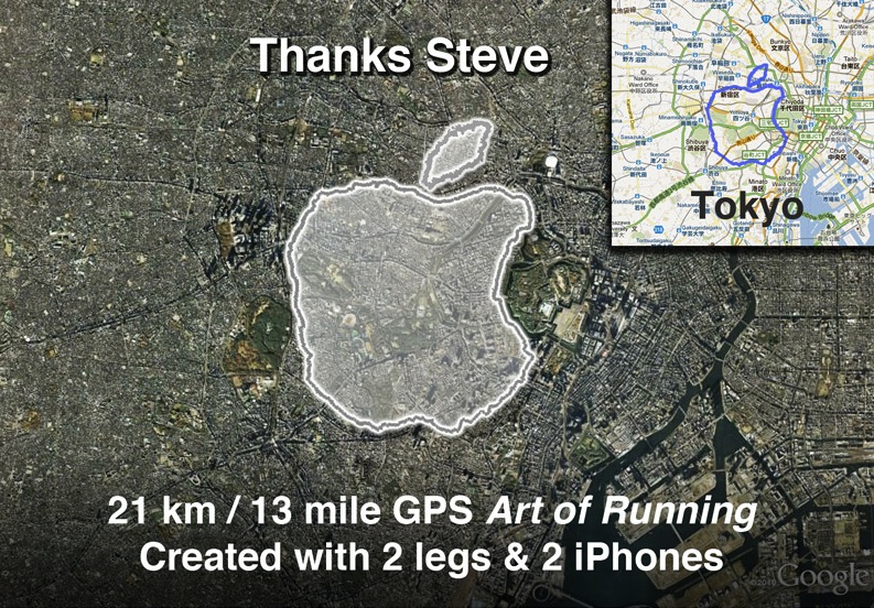 Meia maratona com formato de maçã