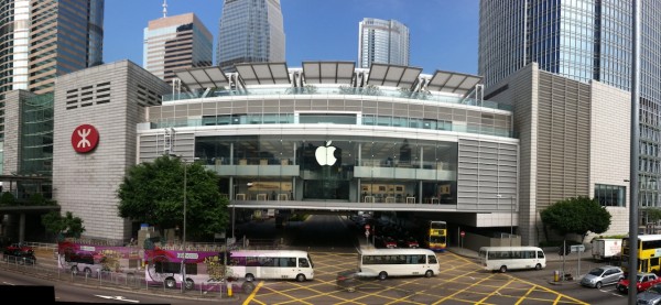 Apple Retail Store de Hong Kong