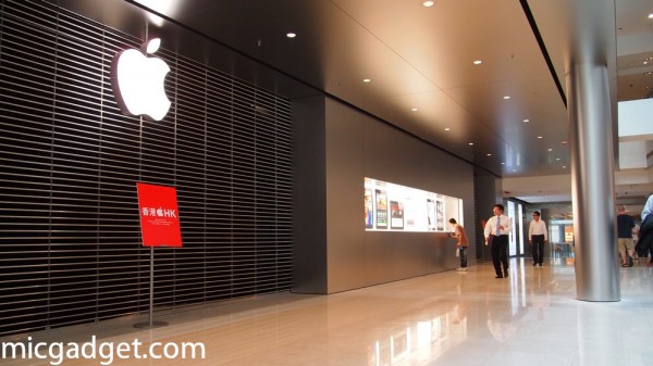 Apple Retail Store de Hong Kong pelo shopping