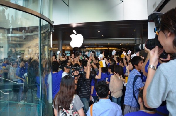 Inauguração da Apple Retail Store de Hong Kong